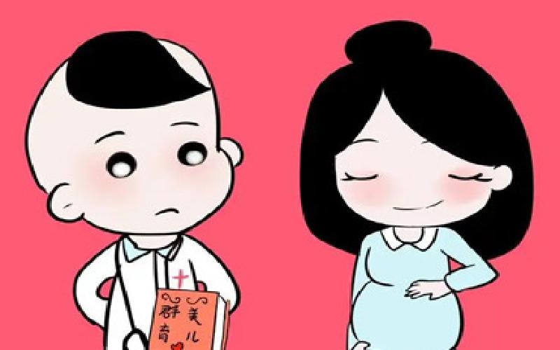 试管取卵2017代生